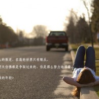 wordпɾ